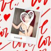 ヒメ日記 2026/04/09 15:42 投稿 かえで 淫乱痴女エステ