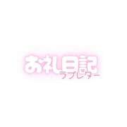 若菜　もえ 90分で来てくれたお兄さんへ♡ ナディア名古屋店