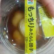 ヒメ日記 2026/05/27 16:32 投稿 奥≫天紫みゆ 不倫商事 多治見本店
