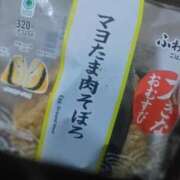ヒメ日記 2026/05/02 22:46 投稿 葉月（はづき） 人妻の蜜 西船橋店
