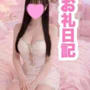 ヒメ日記 2026/04/08 18:46 投稿 もみじ Las Vegas(新潟)