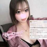 ヒメ日記 2026/04/15 11:34 投稿 れん（極上SPコース対応） EIGHT（エイト）～8つのお約束と無限の可能性～