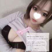 ヒメ日記 2026/04/17 16:53 投稿 れん（極上SPコース対応） EIGHT（エイト）～8つのお約束と無限の可能性～