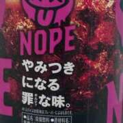 こはる おにいさん Venti大阪