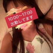 ヒメ日記 2026/06/29 08:25 投稿 暁ゆう コウテイ