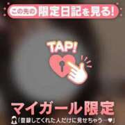 ヒメ日記 2026/05/01 11:31 投稿 ゆな 足利ソープ SBC