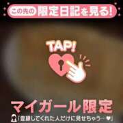 ヒメ日記 2026/05/18 23:31 投稿 ゆな 足利ソープ SBC