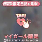 ヒメ日記 2026/05/19 23:16 投稿 ゆな 足利ソープ SBC