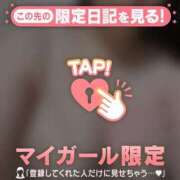 ヒメ日記 2026/05/29 23:31 投稿 ゆな 足利ソープ SBC
