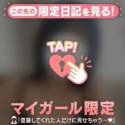 ヒメ日記 2026/06/01 08:31 投稿 ゆな 足利ソープ SBC