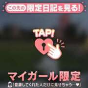 ヒメ日記 2026/08/31 23:46 投稿 ゆな 足利ソープ SBC