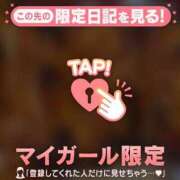 ヒメ日記 2026/09/04 19:16 投稿 ゆな 足利ソープ SBC