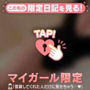 ヒメ日記 2026/09/15 11:16 投稿 ゆな 足利ソープ SBC
