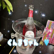 ヒメ日記 2026/04/22 15:30 投稿 にも ビアガーデンカーニバル