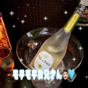 ヒメ日記 2026/04/27 01:14 投稿 にも ビアガーデンカーニバル