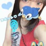 ヒメ日記 2026/10/04 14:20 投稿 にも ビアガーデンカーニバル