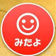 ヒメ日記 2026/05/31 15:14 投稿 西川あんり しこたま奥様 横浜店