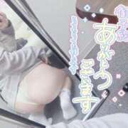 ヒメ日記 2026/04/07 16:03 投稿 【まいん】ご奉仕大好き大学生♪ バブルリングプラス