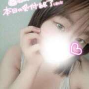 ヒメ日記 2026/04/07 21:03 投稿 【まいん】ご奉仕大好き大学生♪ バブルリングプラス