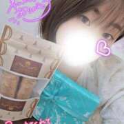 ヒメ日記 2026/04/09 12:03 投稿 【まいん】ご奉仕大好き大学生♪ バブルリングプラス
