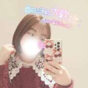 ヒメ日記 2026/04/09 15:19 投稿 【まいん】ご奉仕大好き大学生♪ バブルリングプラス