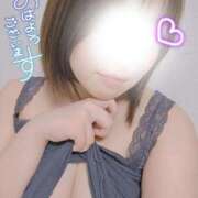 ヒメ日記 2026/04/10 08:12 投稿 【まいん】ご奉仕大好き大学生♪ バブルリングプラス