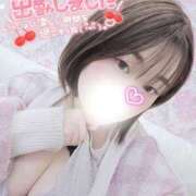 ヒメ日記 2026/04/10 10:18 投稿 【まいん】ご奉仕大好き大学生♪ バブルリングプラス