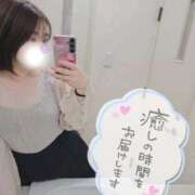 ヒメ日記 2026/04/10 14:12 投稿 【まいん】ご奉仕大好き大学生♪ バブルリングプラス