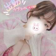 ヒメ日記 2026/04/19 12:20 投稿 【まいん】ご奉仕大好き大学生♪ バブルリングプラス