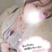 ヒメ日記 2026/04/21 15:48 投稿 【まいん】ご奉仕大好き大学生♪ バブルリングプラス