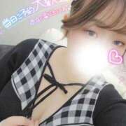 ヒメ日記 2026/04/23 12:20 投稿 【まいん】ご奉仕大好き大学生♪ バブルリングプラス