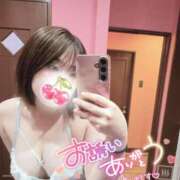 ヒメ日記 2026/04/23 16:06 投稿 【まいん】ご奉仕大好き大学生♪ バブルリングプラス