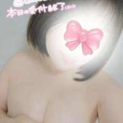 ヒメ日記 2026/04/23 17:48 投稿 【まいん】ご奉仕大好き大学生♪ バブルリングプラス