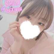 ヒメ日記 2026/04/25 10:19 投稿 【まいん】ご奉仕大好き大学生♪ バブルリングプラス