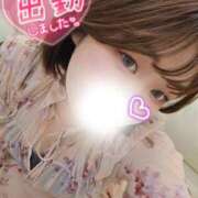 ヒメ日記 2026/05/14 10:13 投稿 【まいん】ご奉仕大好き大学生♪ バブルリングプラス