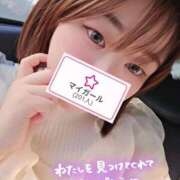 ヒメ日記 2026/05/15 17:48 投稿 【まいん】ご奉仕大好き大学生♪ バブルリングプラス