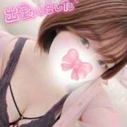 ヒメ日記 2026/05/16 10:03 投稿 【まいん】ご奉仕大好き大学生♪ バブルリングプラス