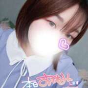 ヒメ日記 2026/05/25 09:18 投稿 【まいん】ご奉仕大好き大学生♪ バブルリングプラス