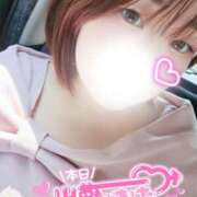 ヒメ日記 2026/05/27 10:19 投稿 【まいん】ご奉仕大好き大学生♪ バブルリングプラス