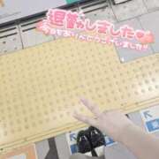 ヒメ日記 2026/05/27 21:49 投稿 【まいん】ご奉仕大好き大学生♪ バブルリングプラス