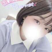 ヒメ日記 2026/05/29 10:19 投稿 【まいん】ご奉仕大好き大学生♪ バブルリングプラス