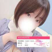 ヒメ日記 2026/05/29 11:19 投稿 【まいん】ご奉仕大好き大学生♪ バブルリングプラス