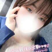 ヒメ日記 2026/05/31 10:12 投稿 【まいん】ご奉仕大好き大学生♪ バブルリングプラス
