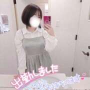 ヒメ日記 2026/06/07 10:19 投稿 【まいん】ご奉仕大好き大学生♪ バブルリングプラス