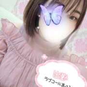 ヒメ日記 2026/06/15 12:03 投稿 【まいん】ご奉仕大好き大学生♪ バブルリングプラス
