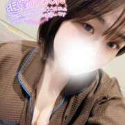 ヒメ日記 2026/06/15 21:34 投稿 【まいん】ご奉仕大好き大学生♪ バブルリングプラス
