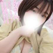 ヒメ日記 2026/06/19 10:13 投稿 【まいん】ご奉仕大好き大学生♪ バブルリングプラス