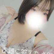 ヒメ日記 2026/06/19 11:42 投稿 【まいん】ご奉仕大好き大学生♪ バブルリングプラス