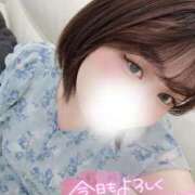 ヒメ日記 2026/06/20 10:13 投稿 【まいん】ご奉仕大好き大学生♪ バブルリングプラス