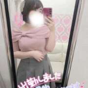 ヒメ日記 2026/06/30 10:13 投稿 【まいん】ご奉仕大好き大学生♪ バブルリングプラス